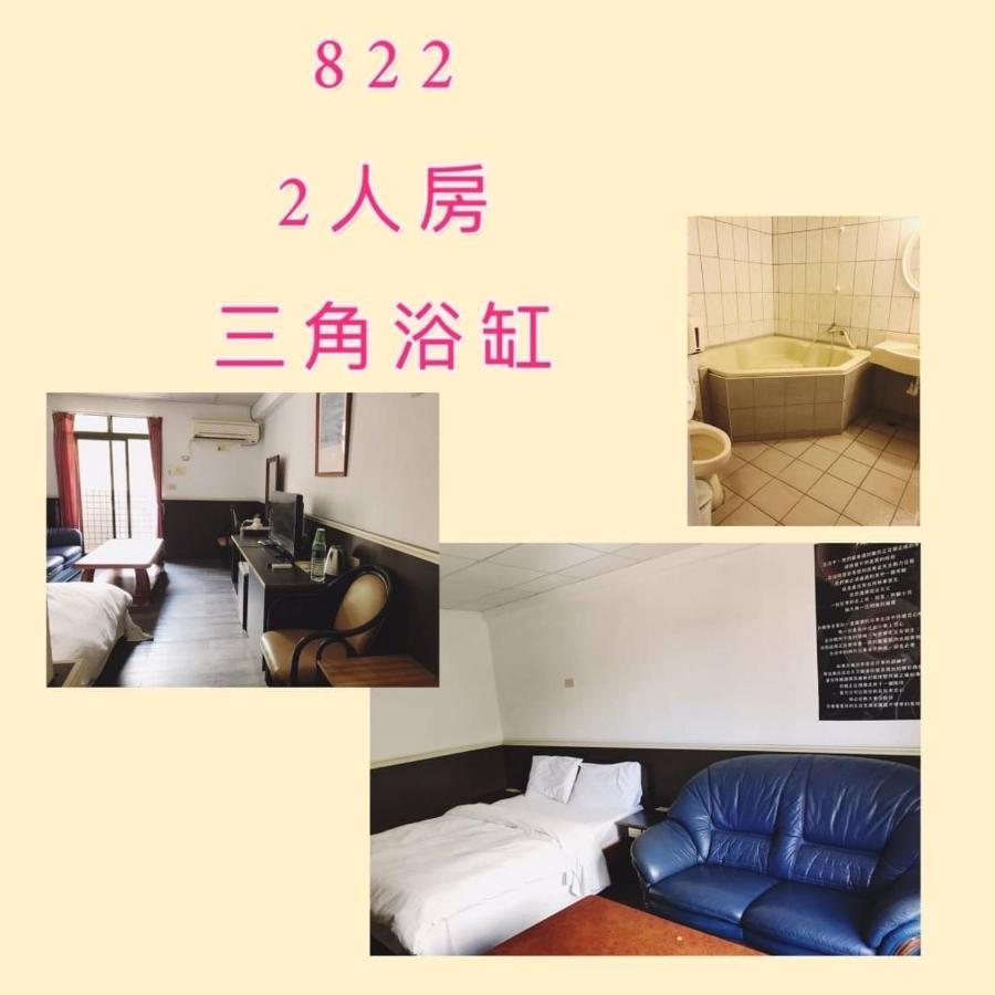 逸仙溫泉旅宿yi-Shian Hotsprin House Wenquan Εξωτερικό φωτογραφία