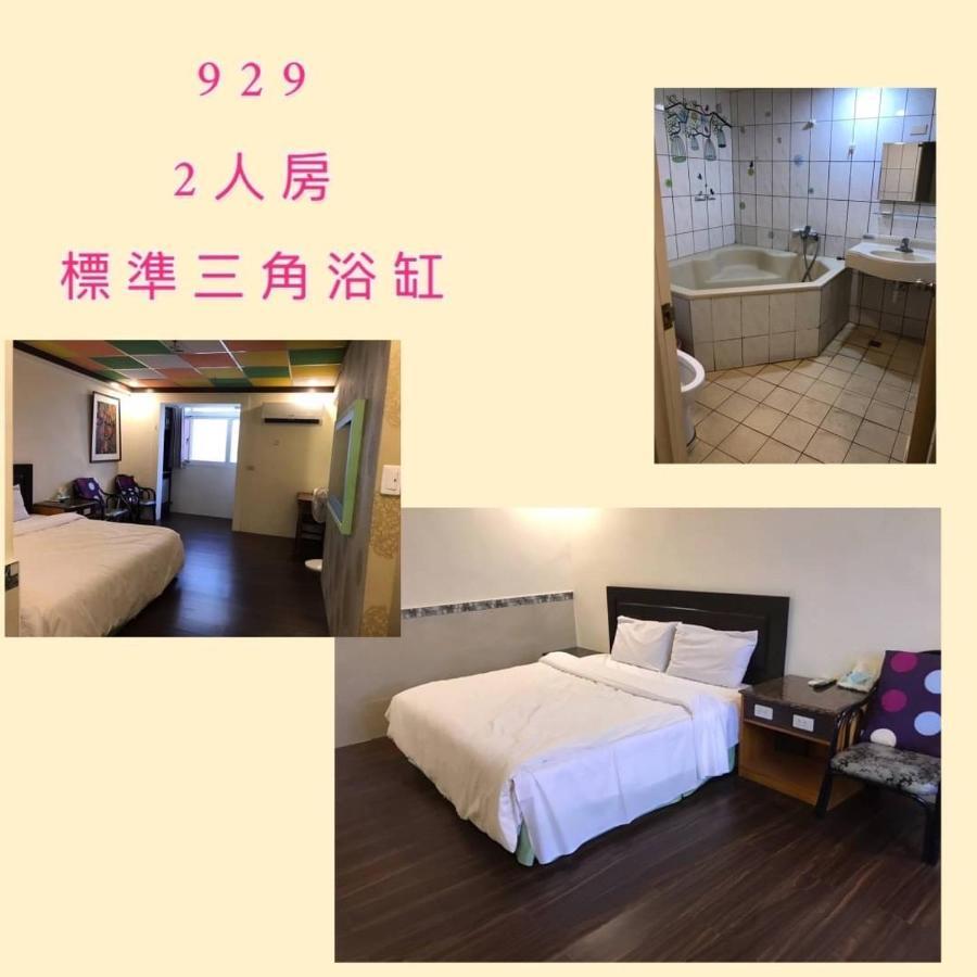 逸仙溫泉旅宿yi-Shian Hotsprin House Wenquan Εξωτερικό φωτογραφία