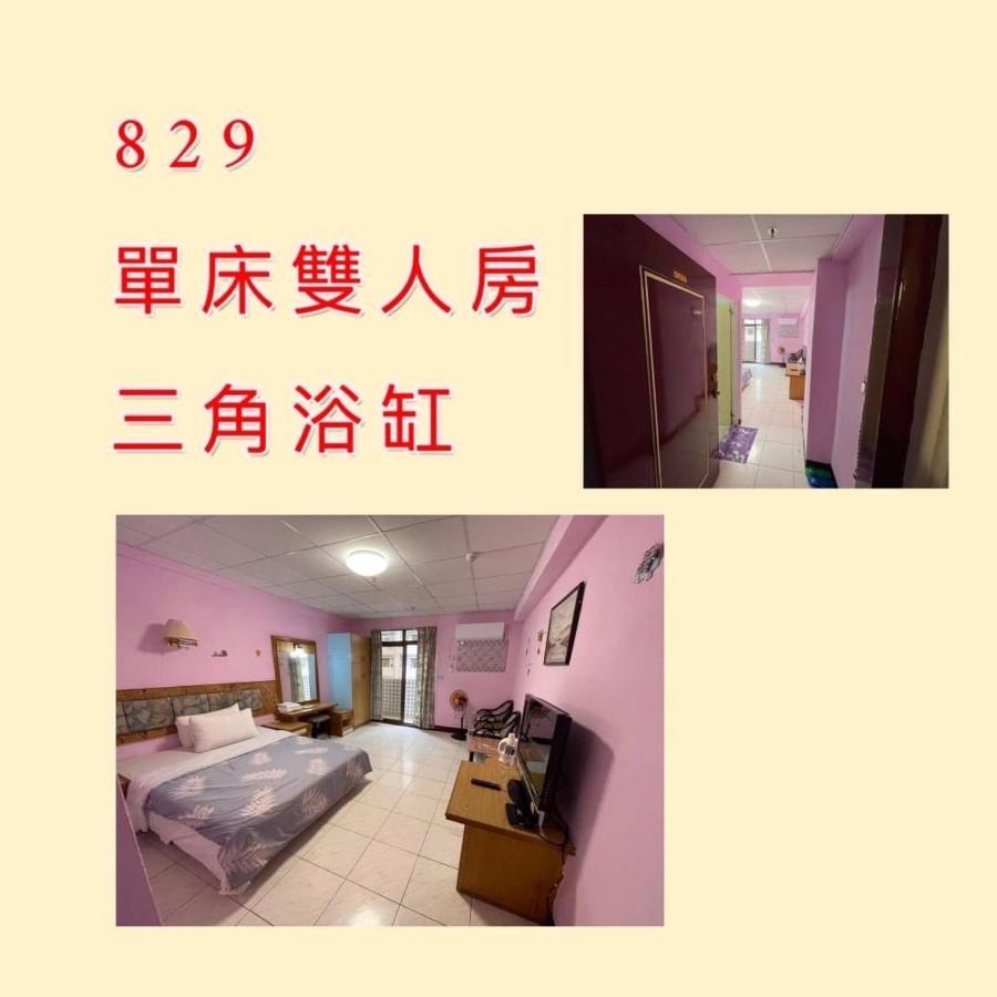 逸仙溫泉旅宿yi-Shian Hotsprin House Wenquan Εξωτερικό φωτογραφία